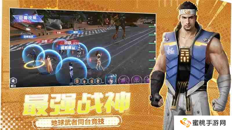 吞噬星空黎明最强阵容一览-吞噬星空黎明最强阵容怎么搭配