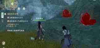 仙剑世界高级矿点在哪里-探索仙剑世界高级矿点位置及作用分享