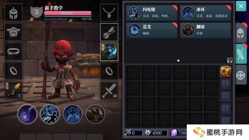 魔渊之刃萌新保姆级入门攻略！