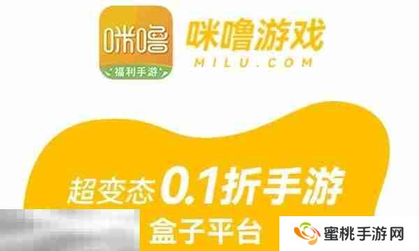 手游私sf平台推荐 福利活动多多体验丝滑