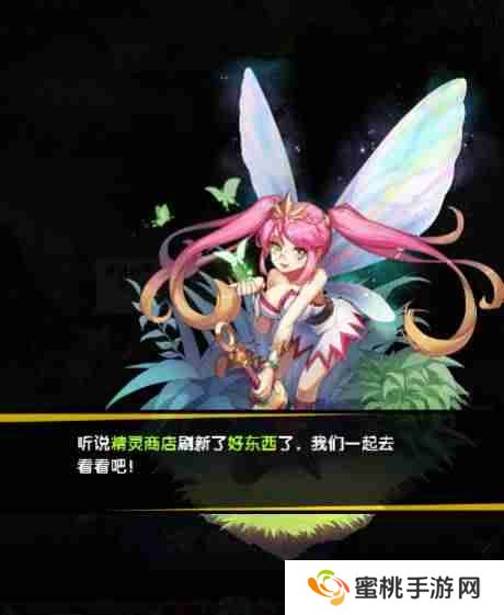 幻界之境英雄排行   幻界之境英雄排行介绍一览