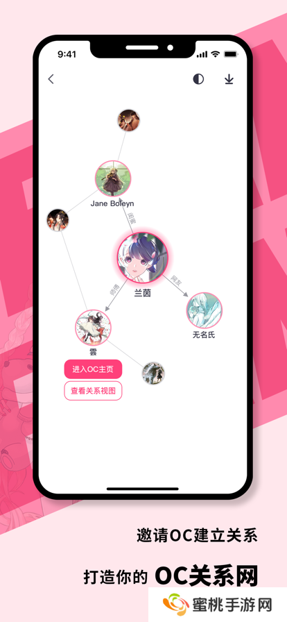 特盐app官方下载最新版