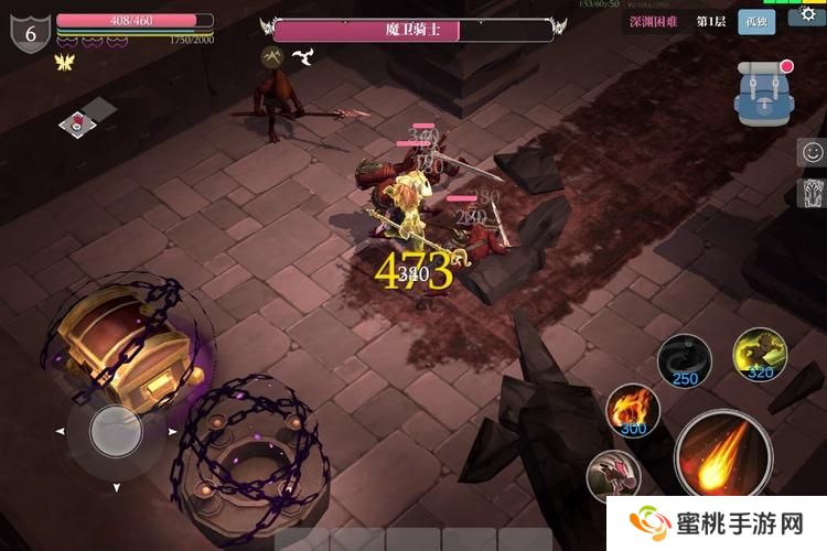 魔渊之刃--游戏玩法--深渊冒险