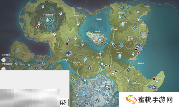 原神骗骗花位置在哪里 骗骗花位置分享