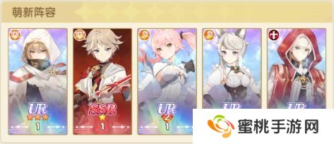 【角色介绍】星屑编织者降世！全新技能+数值曝光！