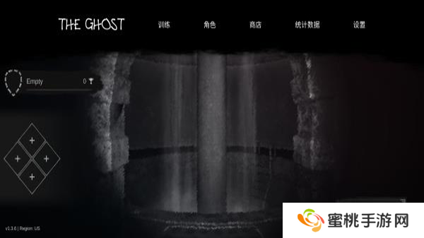 鬼魂联机版手游下载正版