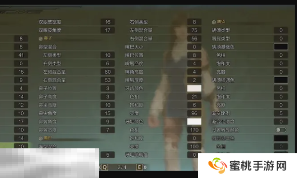 怪物猎人荒野椎名立希捏脸 怪物猎人荒野cosplay数据