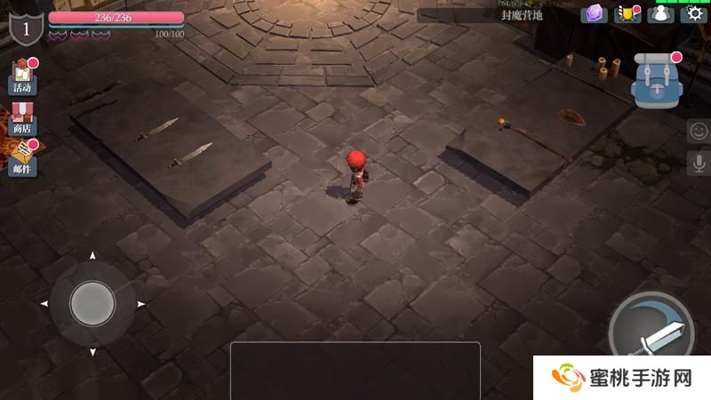 魔渊之刃萌新保姆级入门攻略！