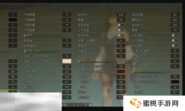 怪物猎人荒野椎名立希捏脸 怪物猎人荒野cosplay数据