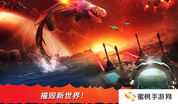 饥饿鲨进化国际服内置菜单最新版