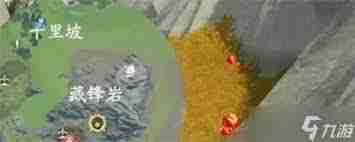 仙剑世界高级矿点在哪里-探索仙剑世界高级矿点位置及作用分享