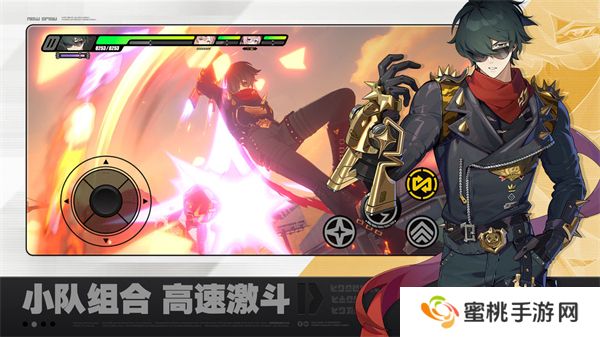绝区零1.3版本