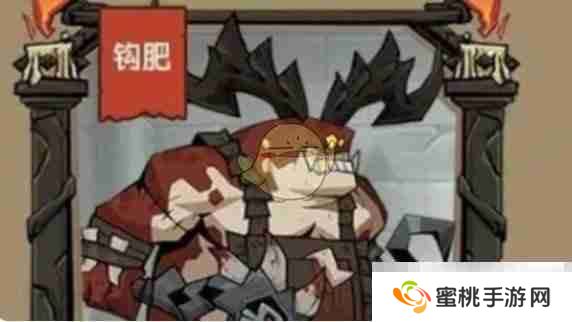 《英雄没有闪》侍从强度排行