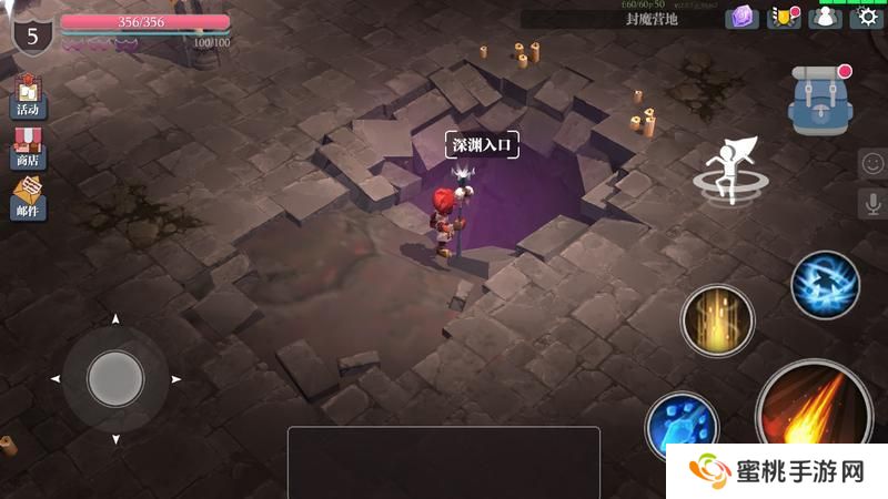 魔渊之刃萌新保姆级入门攻略！