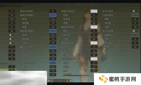 怪物猎人荒野椎名立希捏脸 怪物猎人荒野cosplay数据
