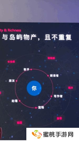 小冰岛app下载