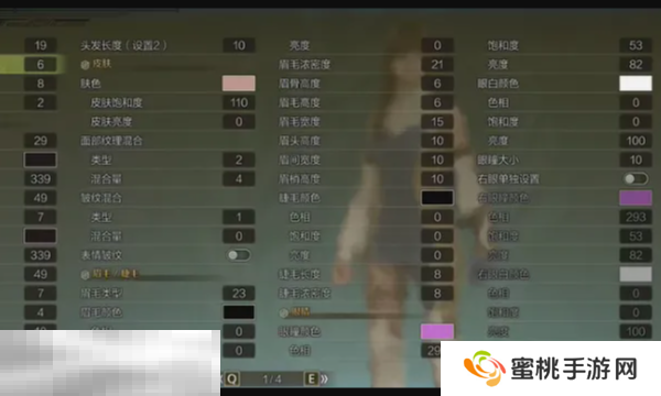 怪物猎人荒野椎名立希捏脸 怪物猎人荒野cosplay数据