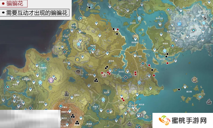 原神骗骗花位置在哪里 骗骗花位置分享