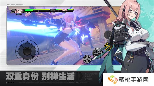绝区零1.3版本