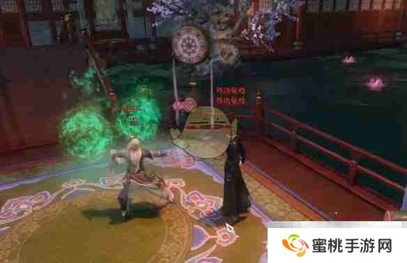 《逆水寒手游》花下风流饮奇遇攻略