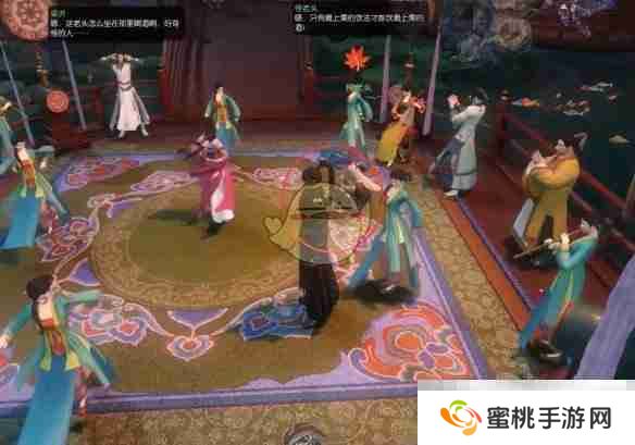 《逆水寒手游》花下风流饮奇遇攻略