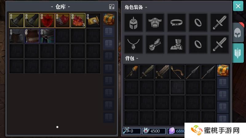 魔渊之刃萌新保姆级入门攻略！