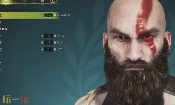 怪物猎人荒野捏脸数据分享 奎托斯经典造型还原