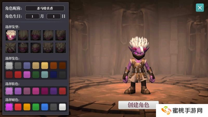 魔渊之刃萌新保姆级入门攻略！