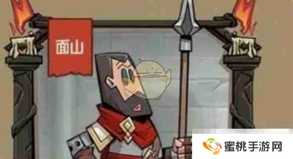 《英雄没有闪》侍从强度排行