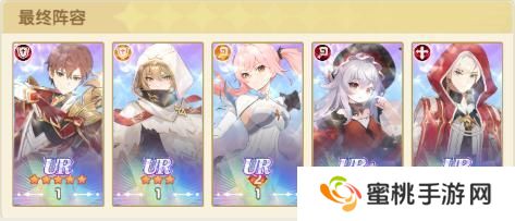 【角色介绍】星屑编织者降世！全新技能+数值曝光！