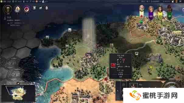 文明7遗物怎么获得