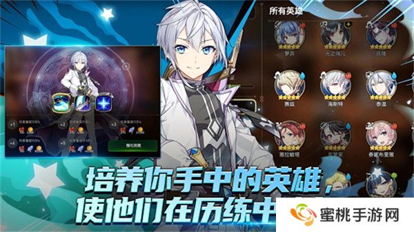 第七史诗国际服