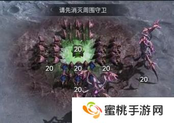 群星纪元虫巢净化规则、打法、攻略详解！