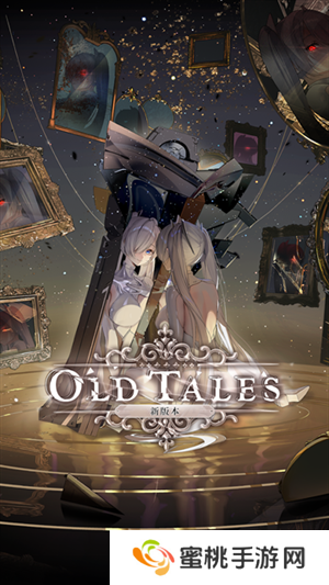 NIKKE胜利女神台服