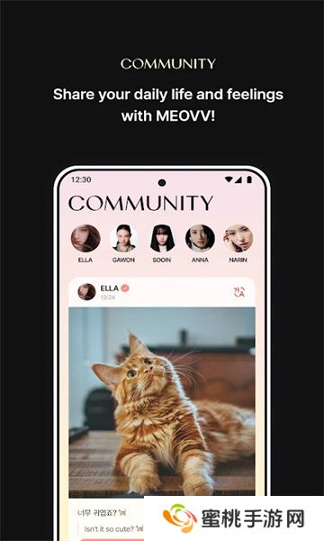 Churrrrr安卓版下载