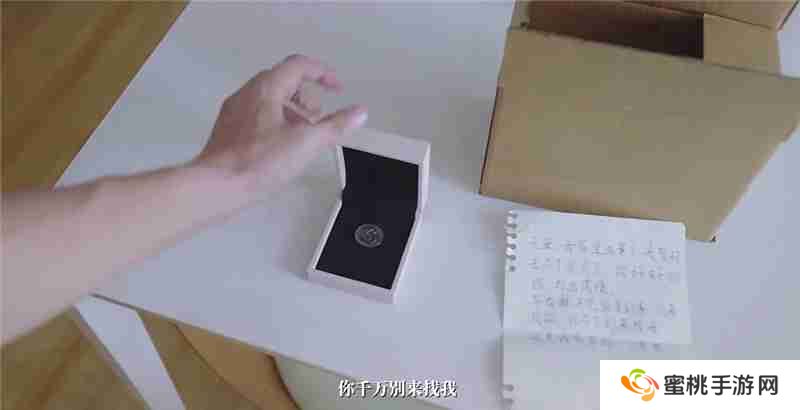 完蛋我被美女包围了前传重新出发结局达成条件