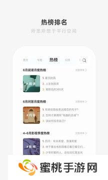 one99app下载官方一个