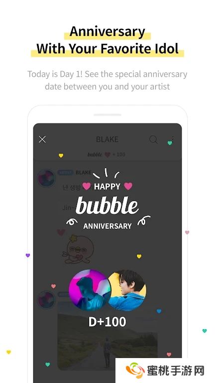 jyp bubble国际版官方下载