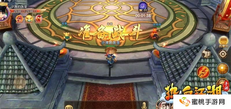 热血江湖快速修炼攻略