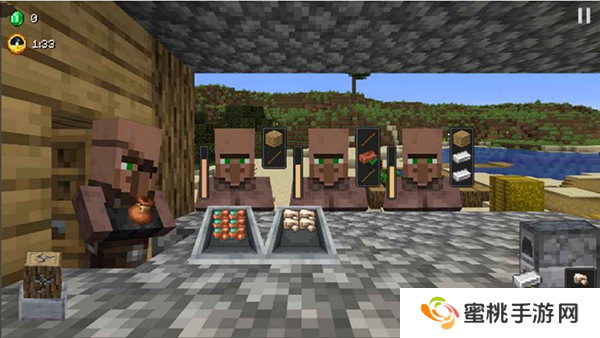 我的世界沙威玛传奇