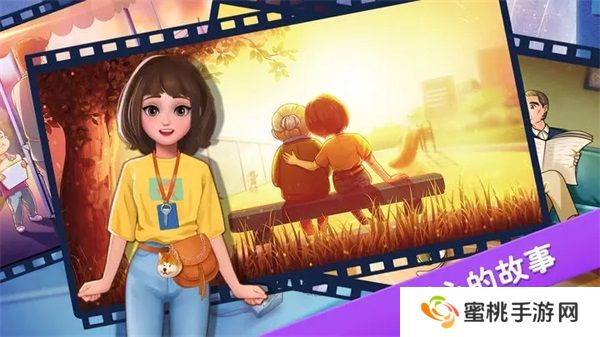 楼下的早餐店安卓版2024