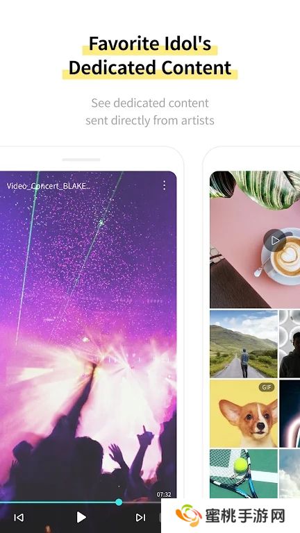jypbubble官方下载安卓版