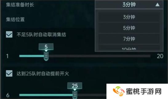 群星纪元虫巢净化规则、打法、攻略详解！