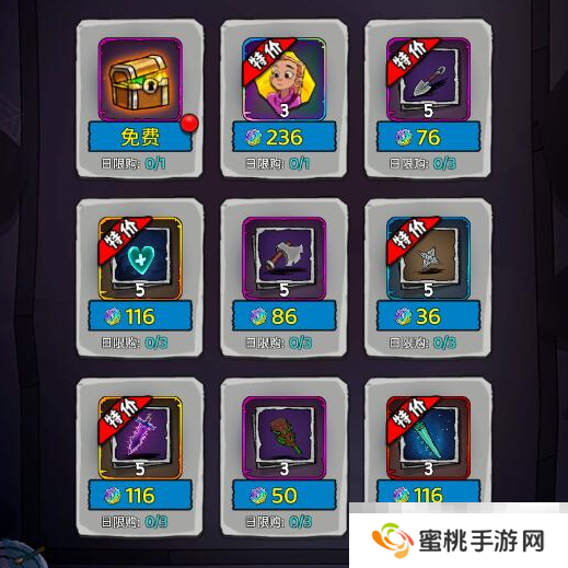 《黑暗荒野》魂火获取方法