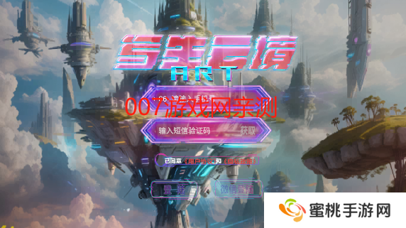 写生云境app官方版下载