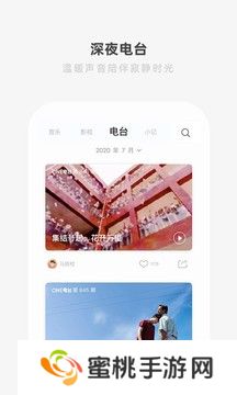 one99app下载官方一个