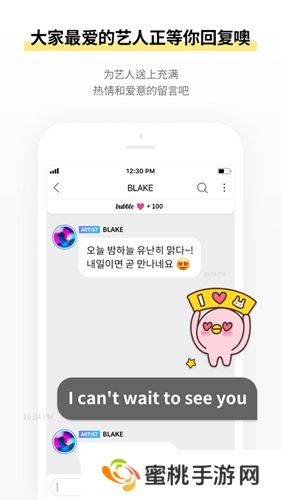 jypbubble安卓版下载2025最新版