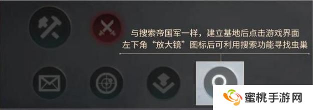 群星纪元虫巢净化规则、打法、攻略详解！