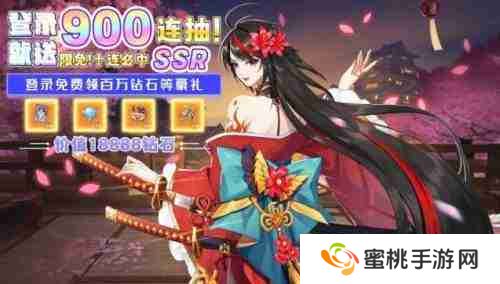 哪些折扣手游平台比较真实 十大送真充折扣的手游盒子排行