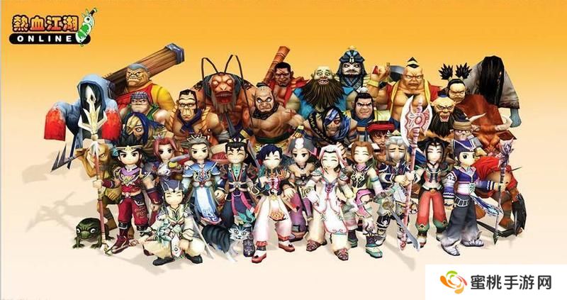 热血江湖新手玩家选什么职业好？